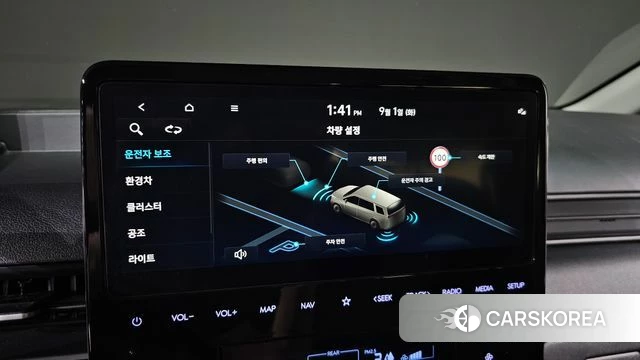 Hyundai Staria id 4753017 из Кореи 9