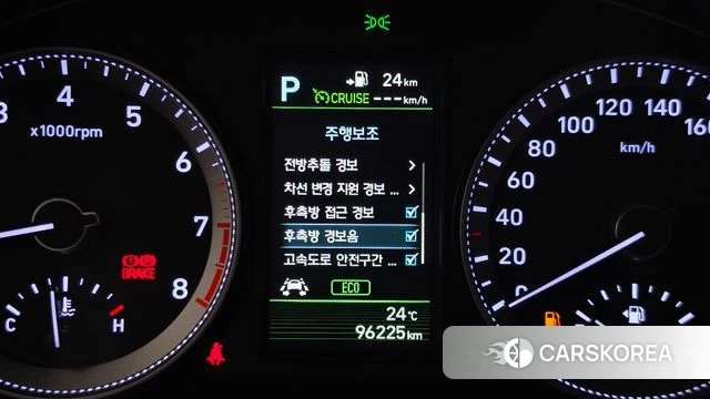 Hyundai Grandeur IG id 4998957 из Кореи 9