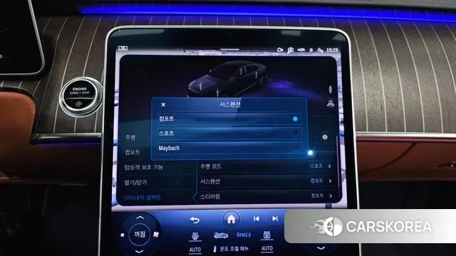Mercedes-Benz S-Class W223 id 3625104 из Кореи 9