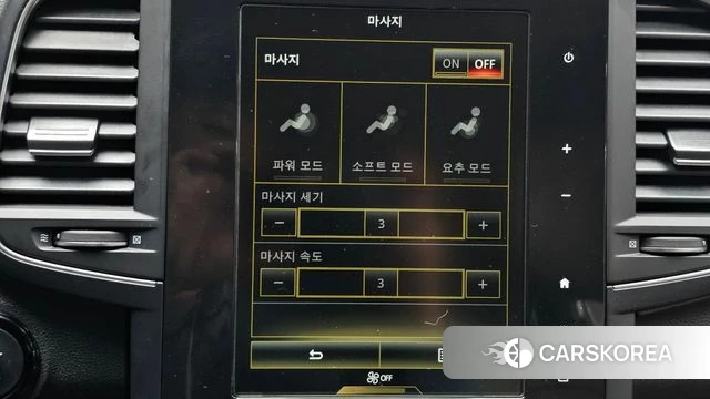 Renault Korea (Samsung) The New QM6 id 4785176 из Кореи 10