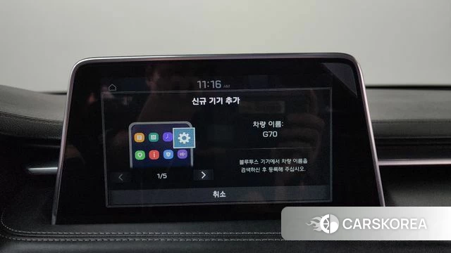 Genesis G70 id 4930995 из Кореи 10