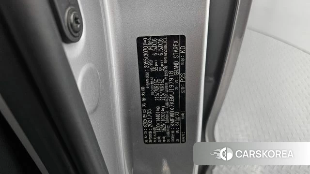 Hyundai The New Grand Starex id 4997726 из Кореи 10