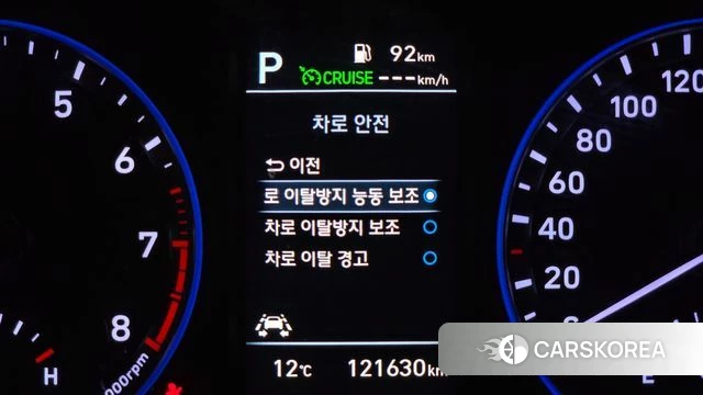 Hyundai Kona id 5048212 из Кореи 10