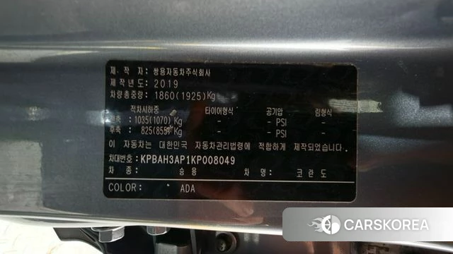 Ssangyong Beautiful Korando id 4993213 из Кореи 10