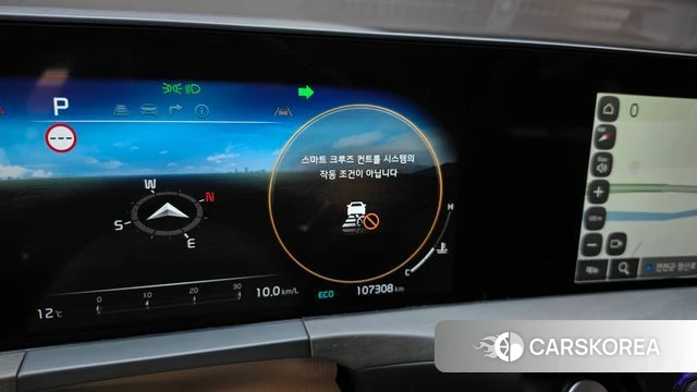 Kia K8 id 5027989 из Кореи 10