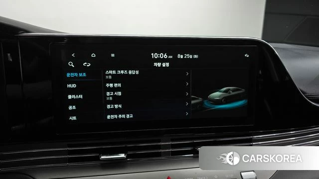 Hyundai The New Grandeur IG id 4731618 из Кореи 10