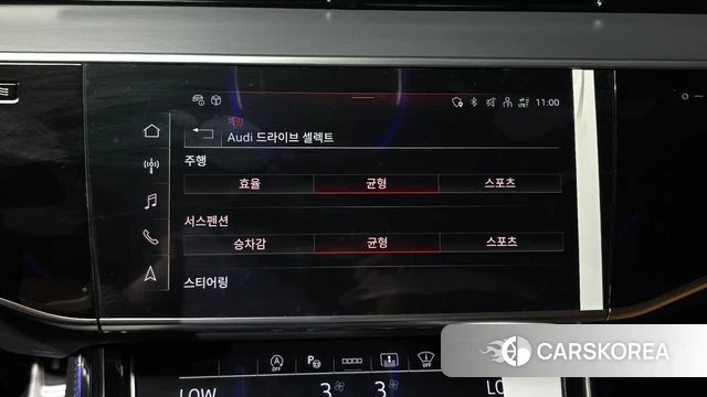 Audi S8 (D5) id 4602092 из Кореи 10