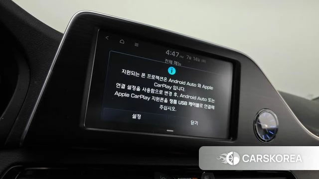 Hyundai Grandeur IG id 4587332 из Кореи 10