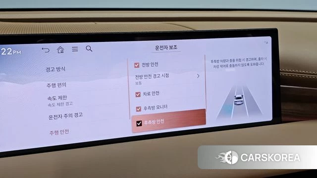 Genesis G80 (RG3) id 4957556 из Кореи 10