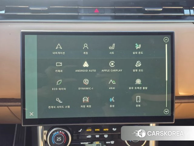 Land Rover Range Rover 5th Generation id 5022031 из Кореи 10