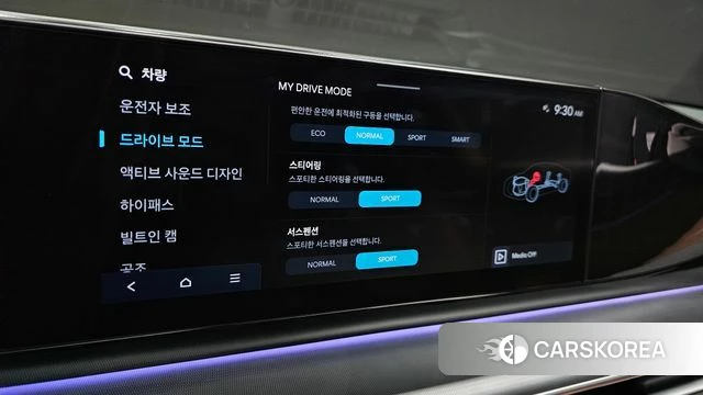 Hyundai Grandeur (GN7) id 4739843 из Кореи 10