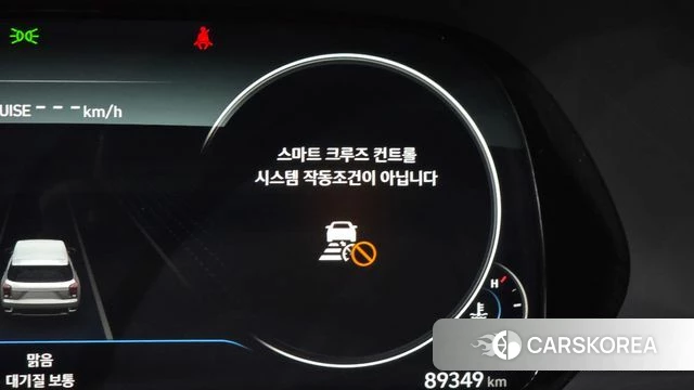 Hyundai Palisade id 4966100 из Кореи 10