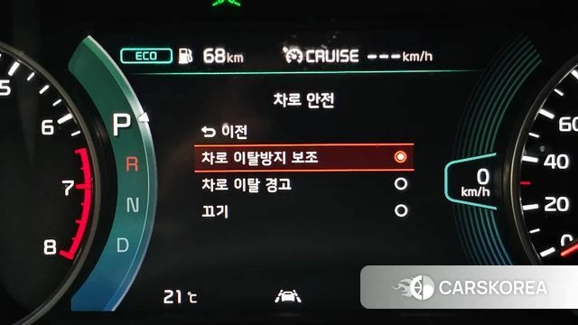 Kia Seltos id 5002983 из Кореи 10