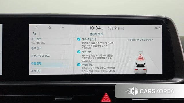 Hyundai Ionic 6 id 5016957 из Кореи 10