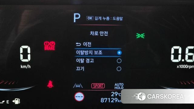 Hyundai Staria id 4774720 из Кореи 10