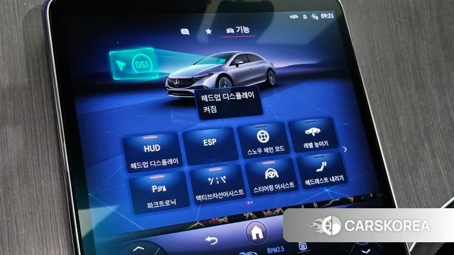 Mercedes-Benz EQS V297 id 4917314 из Кореи 10