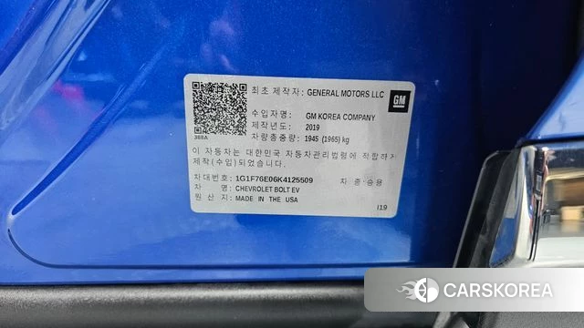 Chevrolet (GM Daewoo) Bolt EV id 5035508 из Кореи 10