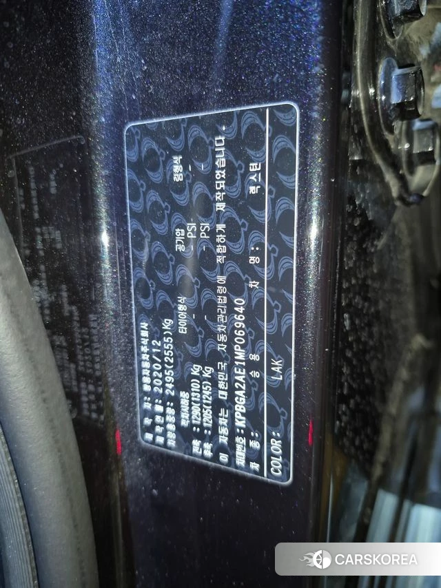 Ssangyong All New Rexton id 3866383 из Кореи 10