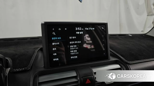 Hyundai Casper id 5039941 из Кореи 10