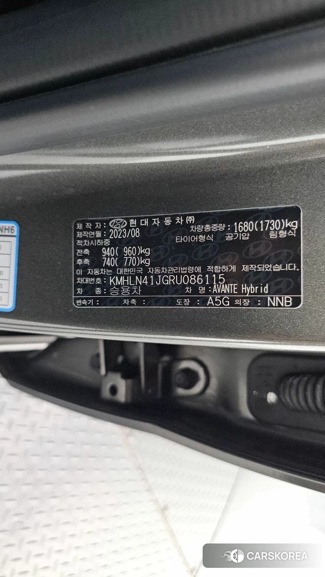 Hyundai The New Avante Hybrid (CN7) id 4975486 из Кореи 10