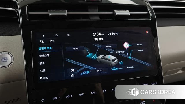 Hyundai Tucson (NX4) id 4763378 из Кореи 10