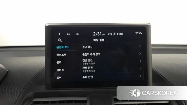 Hyundai Casper id 4749989 из Кореи 10