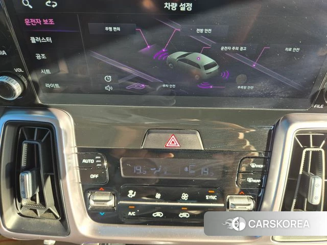 Kia Sorento 4th Generation id 4991439 из Кореи 10