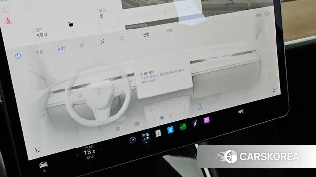 Tesla Model 3 id 4906849 из Кореи 10