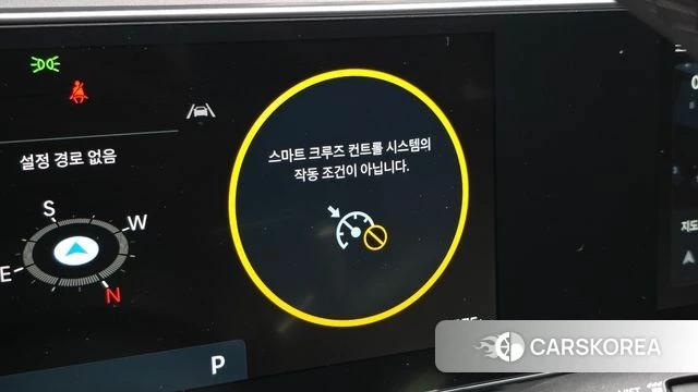 Hyundai Grandeur (GN7) id 4506429 из Кореи 10