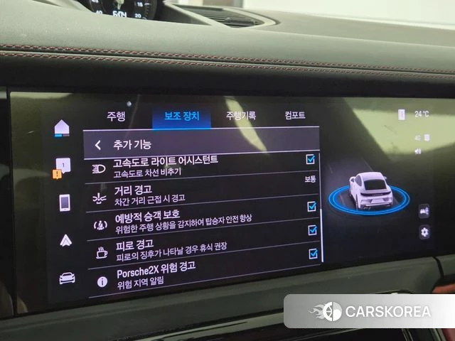 Porsche Panamera (976) id 4664794 из Кореи 10