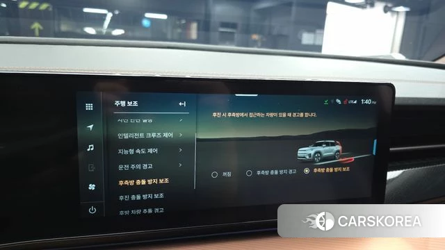 Ssangyong Torres EVX id 4898091 из Кореи 10