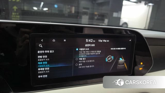 Hyundai Palisade id 4992631 из Кореи 10