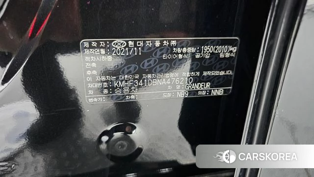 Hyundai The New Grandeur IG id 4986900 из Кореи 11