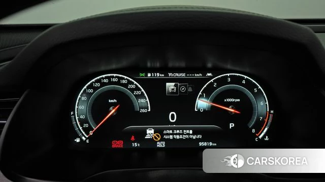 Kia K7 Premier id 5048259 из Кореи 10