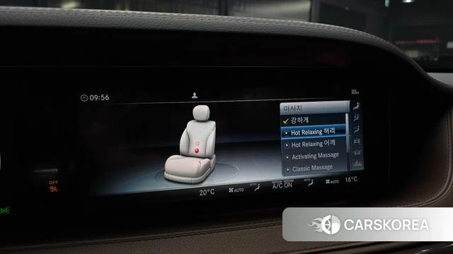 Mercedes-Benz S-Class W222 id 4496631 из Кореи 10