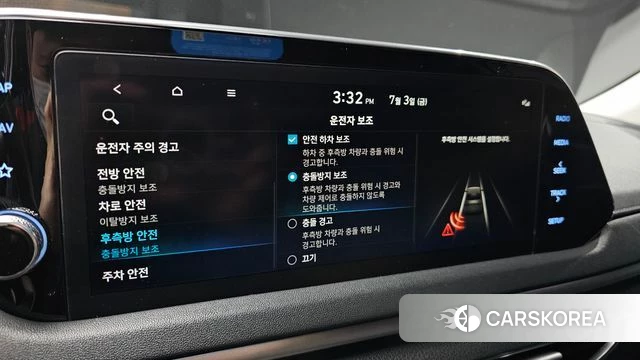 Hyundai Sonata (DN8) id 4541287 из Кореи 10