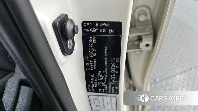 Kia The New Kia Ray id 5033124 из Кореи 10