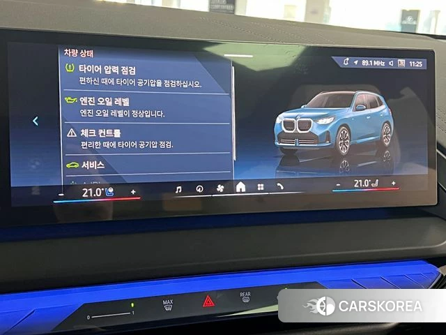BMW X3 (G45) id 5000522 из Кореи 10