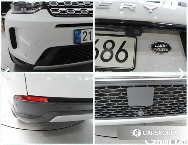 Land Rover Discovery Sports 2nd Generation id 4966464 из Кореи 10