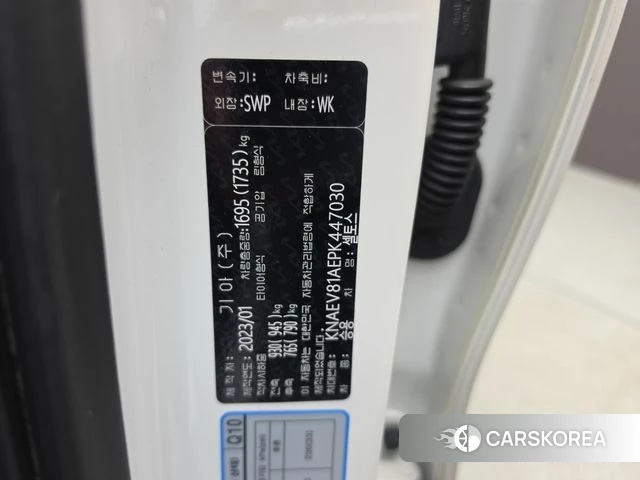 Kia The New Seltos id 4975867 из Кореи 10