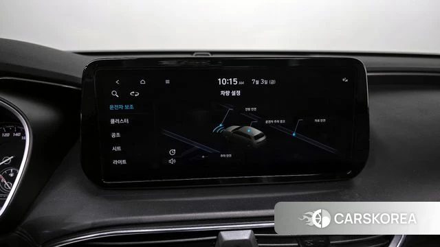 Hyundai The New Santa Fe id 4542032 из Кореи 10