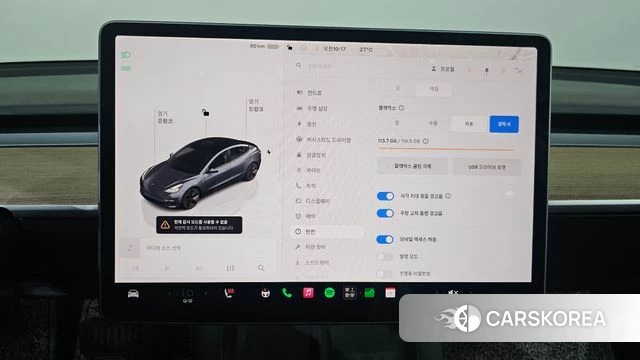 Tesla Model 3 id 4754043 из Кореи 10