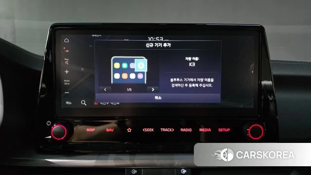 Kia The New K3 2nd generation id 4567376 из Кореи 10