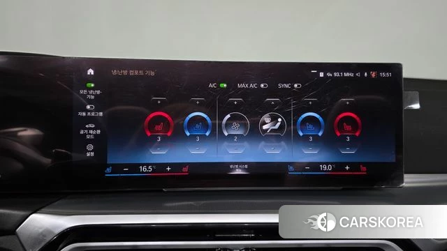 BMW 4 Series (G22) id 4950325 из Кореи 10