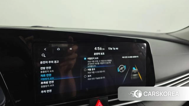 Hyundai Avante (CN7) id 4935637 из Кореи 10