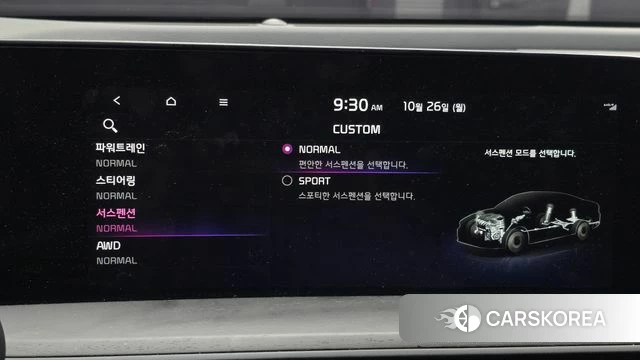 Kia K8 id 5033792 из Кореи 10