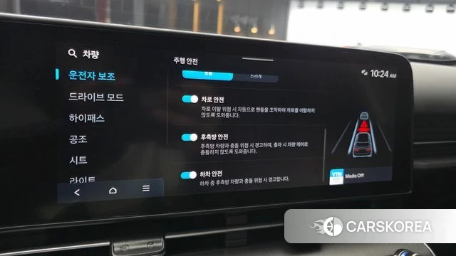 Hyundai Kona Electric (SX2) id 4935082 из Кореи 10