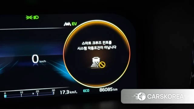 Kia Sorento 4th Generation id 4965744 из Кореи 10