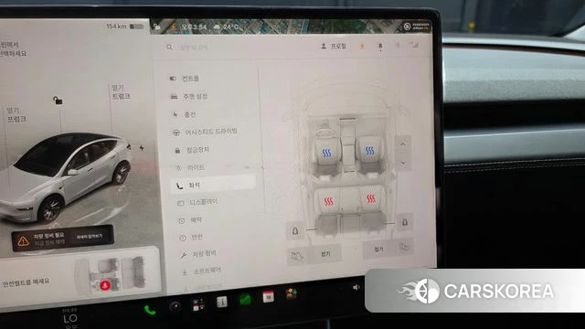 Tesla Model Y id 4879584 из Кореи 10