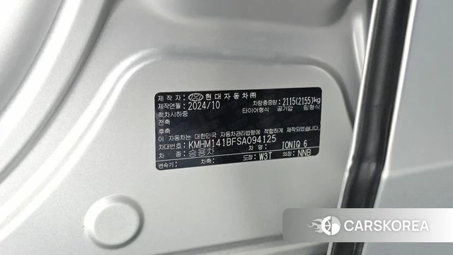 Hyundai Ionic 6 id 5045829 из Кореи 10